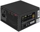 Блок питания 1000W ExeGate 1000VSP 502104