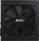 Блок питания 650W ADATA XPG KYBER 506371