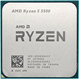 Процессор AMD Ryzen 5 4500 OEM 515987