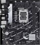 Материнская плата Gigabyte B760M H DDR4 513059