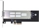 Корзина для накопителей Procase P2-101-M2-BK 508475