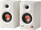 Колонки Edifier MR3 White 502697