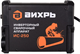 Сварочный аппарат Вихрь ИС-250 503555