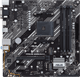 Материнская плата ASUS PRIME B550M-K 512924
