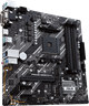 Материнская плата ASUS PRIME B550M-K 512924