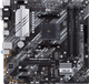 Материнская плата ASUS PRIME B550M-K 512924