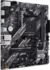 Материнская плата ASUS PRIME B550M-K ARGB 513001