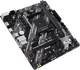 Материнская плата ASUS PRIME B550M-K ARGB 513001