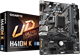 Материнская плата Gigabyte H410M K (rev. 2.0) 513413