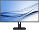 Монитор HIPER 27" SB2702 EasyView 515228