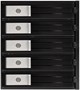 Корзина для накопителей ExeGate HS535-12G Black 514557