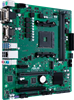 Материнская плата ASUS PRO A520M-C II/CSM 512948