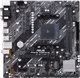 Материнская плата ASUS PRO A520M-C II/CSM 512948