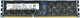 Оперативная память 16GB DDR-III 1333MHz Hynix ECC Reg (HMT42GR7MFR4A-H9) 506055