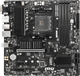 Материнская плата MSI B550M PRO-VDH 512958