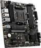 Материнская плата MSI B550M PRO-VDH 512958