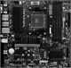Материнская плата MSI B550M PRO-VDH 512958