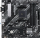 Материнская плата ASUS PRIME A520M-A II/CSM 513224