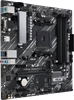 Материнская плата ASUS PRIME A520M-A II/CSM 513224