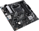 Материнская плата ASUS PRIME A520M-A II/CSM 513224