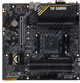 Материнская плата ASUS PRIME A520M-A II/CSM 513224