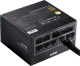 Блок питания 750W ADATA XPG CORE REACTOR II VE 507971