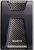 Внешний жёсткий диск 1TB ADATA HD650 Black (AHD650-1TU31-CBK) 504886