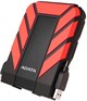 Внешний жёсткий диск 1TB ADATA HD710 Pro Red (AHD710P-1TU31-CRD) 504890