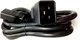 Корзина для блока питания RH RH-5Q01-2U 508278