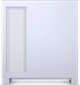 Корпус Phanteks NV5 MKII White 512585