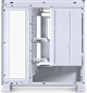 Корпус Phanteks NV5 MKII White 512585
