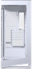 Корпус Phanteks NV5 MKII White 512585