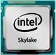 Процессор Intel Core i5 - 6400 OEM 516542