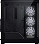 Корпус Phanteks NV5S Black 512586