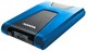 Внешний жёсткий диск 2TB ADATA HD650 Blue (AHD650-2TU31-CBL) 504978