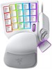 Клавиатура Razer Tartarus Pro Mercury White 518346