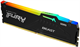 Оперативная память 8GB DDR5 5600MHz Kingston Fury Beast RGB EXPO (KF556C36BBEA-8) 510137