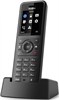Трубка Yealink W57R 509810