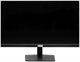 Монитор LightCom 24" V-Plus ПЦВТ.852859.400-04 (DP) 515903
