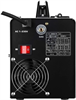 Сварочный аппарат DEKO DKWM200A (051-4686) 503025