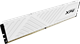 Оперативная память 16GB DDR4 3200MHz ADATA XPG Gammix D35 (AX4U320016G16A-SWHD35) 510488