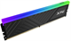 Оперативная память 16GB DDR4 3200MHz ADATA XPG Gammix D35 (AX4U320016G16A-SWHD35) 510488