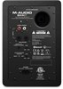 Колонки M-Audio BX4 502804