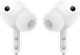 Гарнитура Samsung Galaxy Buds4 Pro White 500073