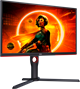 Монитор AOC 25" 25G3ZM AGON 515134