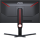 Монитор AOC 25" 25G3ZM AGON 515134