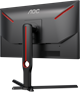 Монитор AOC 25" 25G3ZM AGON 515134