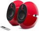 Колонки Edifier E25HD Luna Eclipse Black 502686