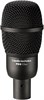 Микрофон Audio-Technica PRO25aX 503224