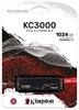 Накопитель SSD 1TB Kingston KC3000 (SKC3000S/1024G) 513409